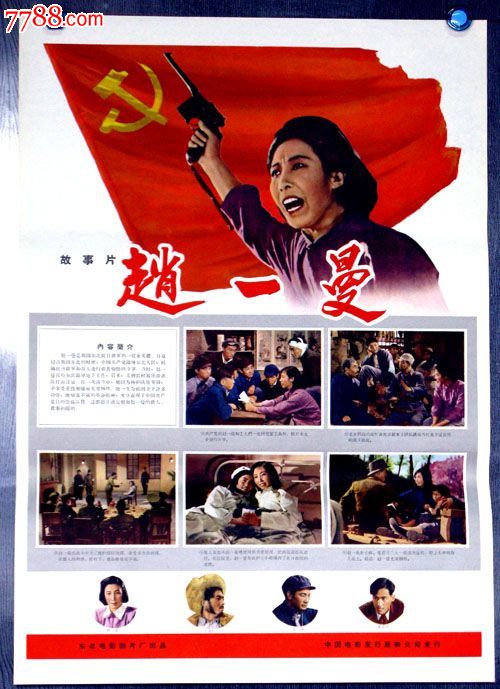 计算机等级证书哪里能办理